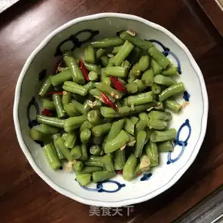 Make The soybeans step 7