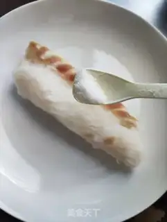 Make Black pepper cod step 0