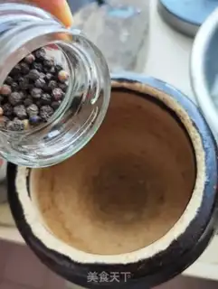 Make Black pepper cod step 2