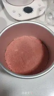 Make Chocolate mousse cake step 4