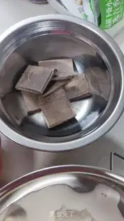 Make Chocolate mousse cake step 8