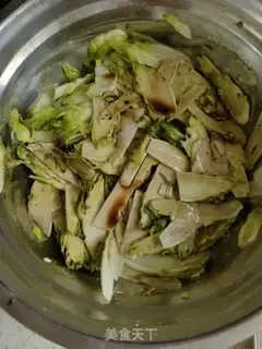 Make Sour apples step 3