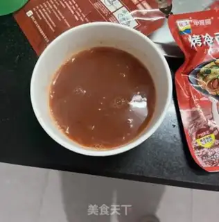 Make Fries step 4