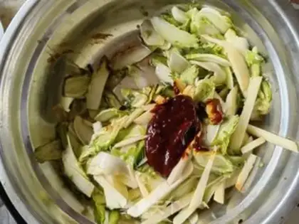 Make Sour apples step 6