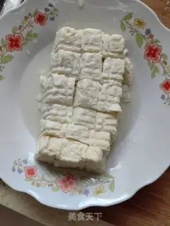 Make Tofu step 0