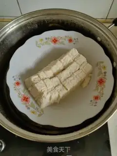 Make Tofu step 1