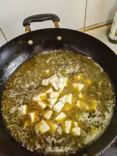 Make Sour spicy step 4
