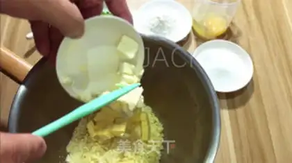 Make Chocolate Brownie with Cream Cream step 0