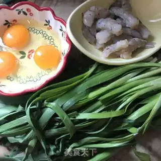 Make Cream eggs and shrimp dumplings step 0