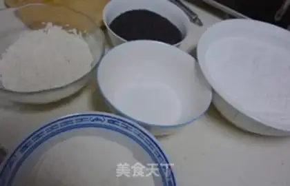 Make The rice round step 0