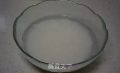 Make The rice round step 1