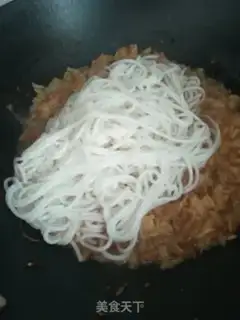 Make Beef whistled rice line step 7