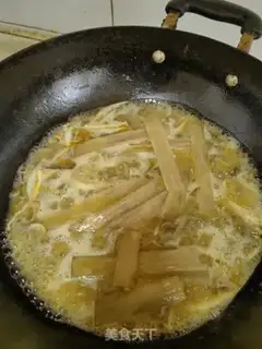 Make Chicken powder step 4