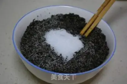 Make The rice round step 6