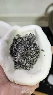 Make The rice round step 7