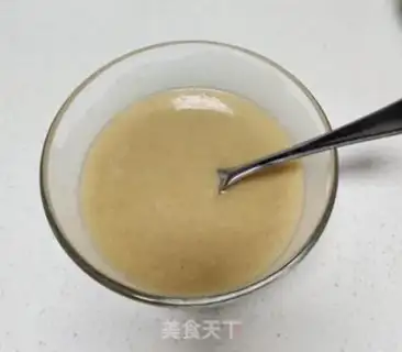 Make Five fragrances step 1