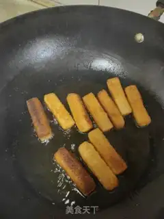 Make Red sugar step 2