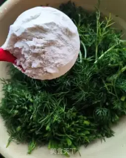Make Pulp fragrance step 3