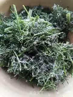 Make Pulp fragrance step 4