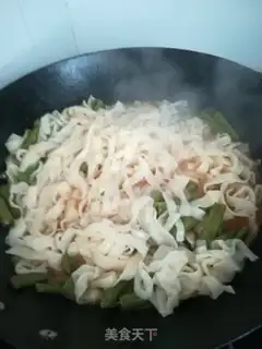 Make Bean bean noodle step 11