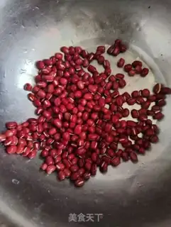 Make Red bean plaster step 0