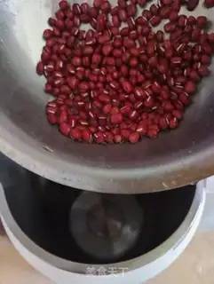 Make Red bean plaster step 2