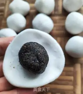 Make Black sesame soup step 5
