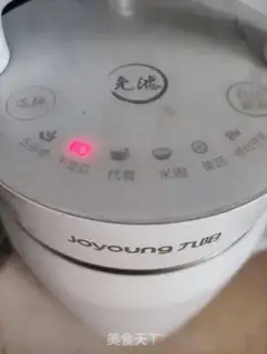 Make Red bean plaster step 5
