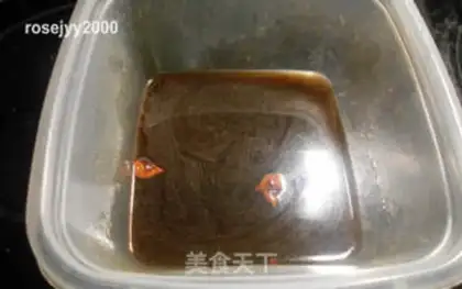 Make Homemade tofu step 0