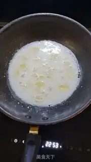 Make Milk oatmeal cranberry step 0