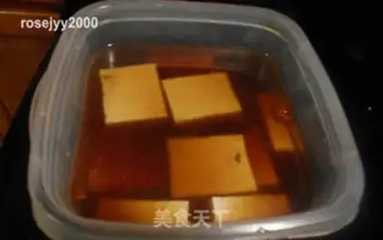 Make Homemade tofu step 1