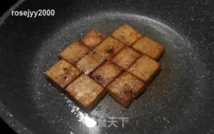 Make Homemade tofu step 3