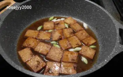 Make Homemade tofu step 5