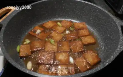 Make Homemade tofu step 6