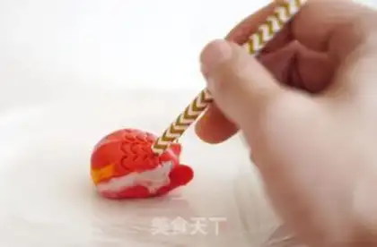 Make It