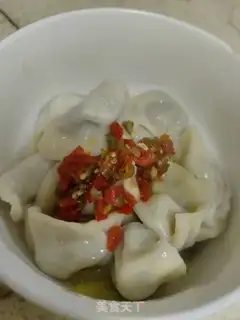 Make Bumped peppers, dried dumplings step 3