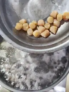 Make Porridge tofu soup step 5