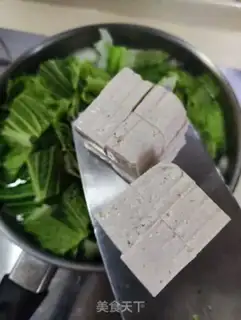 Make Porridge tofu soup step 7