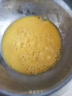 Make Onion fried eggs step 1
