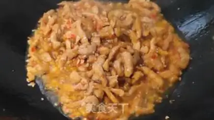 Make Chongqing fragrance step 9