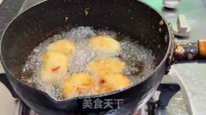 Make Pepper salt squid step 7