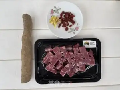 Make Steam beef in Wichiyama step 0