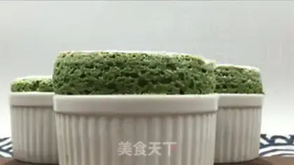 Make Tea Suvere step 21