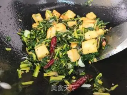 Make Tofu with yellow leaves step 5