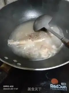 Make White tofu tofu step 0