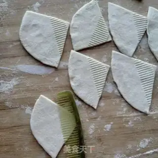 Make The date buns step 12