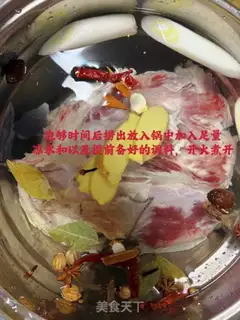 Make Beef sauce step 2