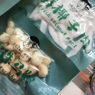 Make Hainan Coconut Chicken step 0