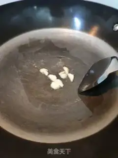 Make Pork and sweet beans step 3
