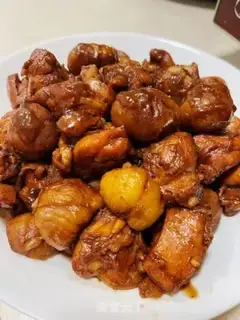 Make Chicken step 11